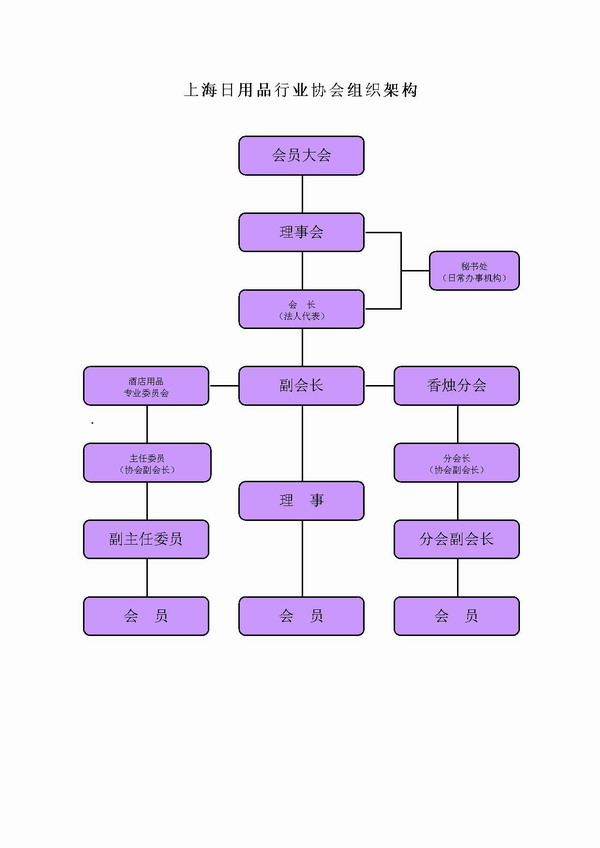 img_0_1749885614_8424.png
